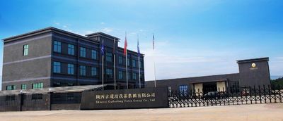 China Shaanxi Gudaofang Futea Group Co., Ltd. Perfil de la compañía