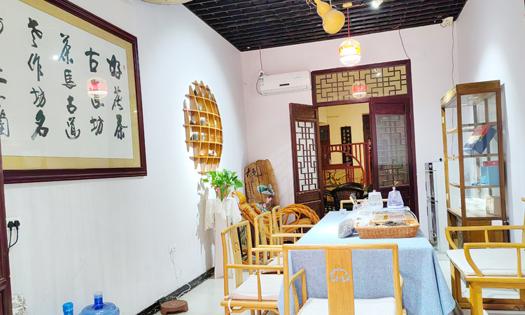 China Shaanxi Gudaofang Futea Group Co., Ltd. Perfil de la compañía