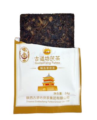 El té caliente de Shaanxi es la bebida perfecta para una experiencia desintoxicante y rejuvenecedora.
