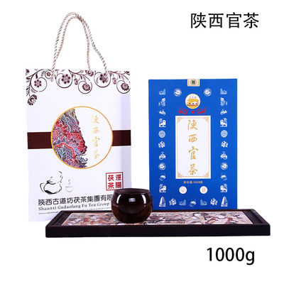 Té negro chino caliente, té de estómago plano, antiguo proceso para la salud de Xi'an Seleccionado de materias primas naturales Dirección Xi'an