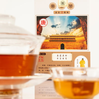 Torta de té negro puro Shaanxi chino pequeño cuadrado Futea ladrillo