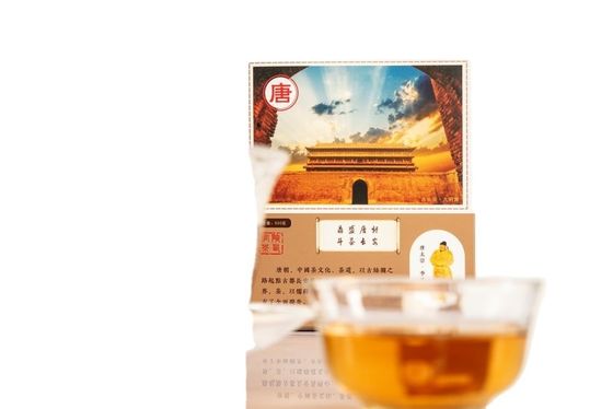 Brew to Drink Shaanxi Official Tea Silk Road Tour &quot;Tea del Emperador&quot; Serie Té Oscuro para la pérdida de peso Reducción de grasa Digestión y salud del estómago