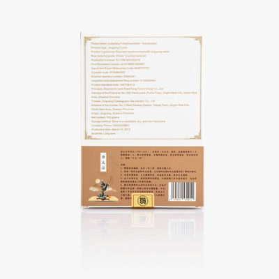 Experimenta los beneficios para la salud del té negro de Jinhua Fuzhuan 500g de té oficial de Shaanxi hecho con ingredientes naturales