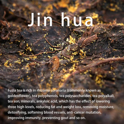 Regalos Seleccionados de Té Negro Lista de Té Oficial de Shaanxi con tecnología de producción antigua
