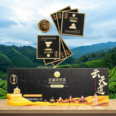 144g de té chino té cordyceps té hecho a mano té oscuro para regalar a amigos y familiares