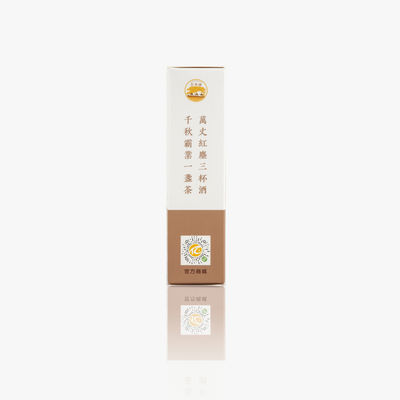 Grado chino té oficial de Shaanxi FuTea saludable ladrillo de té perfecto para cualquier ocasión