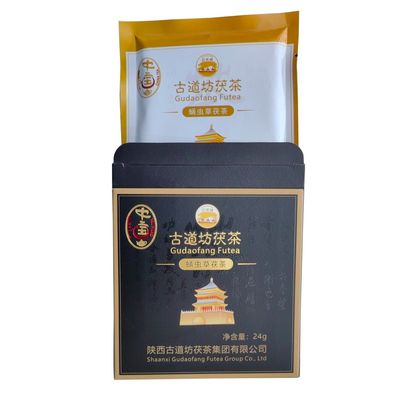 Té oficial de grado 1 Te oscuro hecho a mano con reputación sólida y más bajo