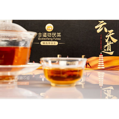 Té oficial de grado 1 Te oscuro hecho a mano con reputación sólida y más bajo