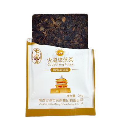 Tipo de almacenamiento Pls consulte al gerente comercial para 144g de materia prima de té oscuro