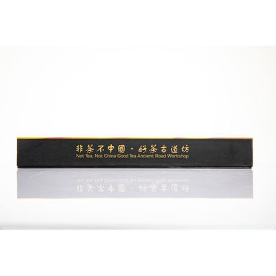 Vida útil a largo plazo 144g ladrillo de té oscuro hecho a mano Popular Venta para China FuTea regalo embalaje personalizado
