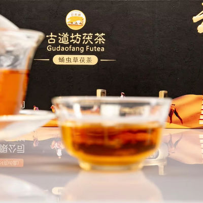 Fuzhuan Flor Dorada Té Oscuro 144g para recepción de negocios Vida útil a largo plazo Garantizada
