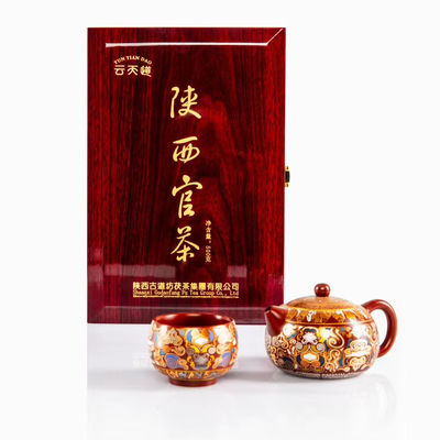 Té de salud chino Tarjeta de visita de Shaanxi Té Fu 0,5 kg Peso 5-10 años Edad para regalos de amigos