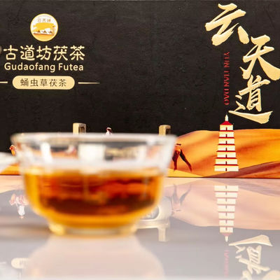 Té negro hecho a mano para bajar de peso en una exquisita caja de regalos especialmente seleccionada de los mejores productores de té.