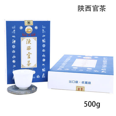 Fabricantes de té a medida Té negro chino caliente Tipo comprimido 5-10 años de edad Gran cantidad en el mejor de los casos