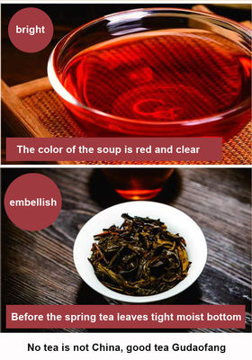 Fabricantes de té a medida Té negro chino caliente Tipo comprimido 5-10 años de edad Gran cantidad en el mejor de los casos