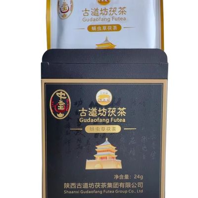 Cordyceps militaris Té negro Salud natural Bolsa de té para bebida de té Caja regalo Peso kg 0,144 Edad 5-10 AÑOS