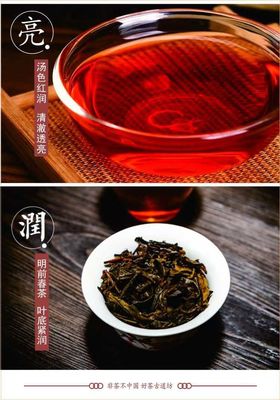 Té saludable de propiedad propia El té negro fermentado prensado y hecho a mano del té oficial de Shaanxi con certificación internacional Halal
