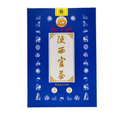 Té prensado y comprimido hecho a mano Té oficial de Shaanxi Té fermentado seguro y libre de aditivos