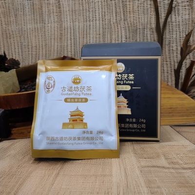 Experimenta la combinación perfecta de sabor y función con nuestro té de Cordyceps Militaris Te Oscuro Peso de té kg 0.144