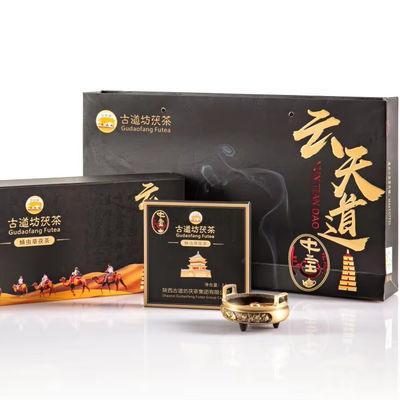 Té fermentado de estilo Cordyceps Pupa Fu Té con sabor a té para una bebida cómoda y rápida Condimento de té Caja de regalo de grado 1