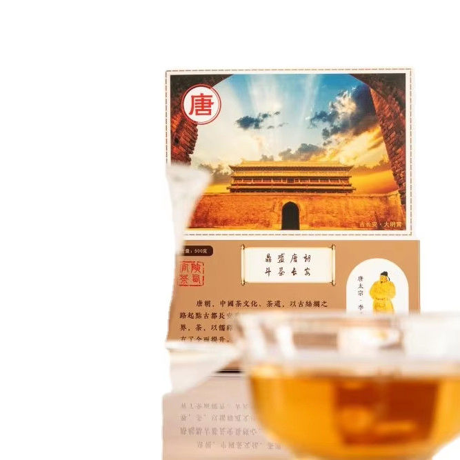 Brew to Drink Seleccionados regalos de té negro de la serie de té de estómago plano de Shaanxi con técnicas de producción antiguas en la lista