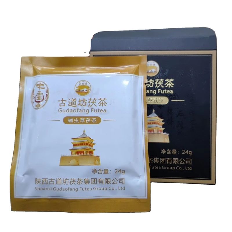 144g de té chino té cordyceps té hecho a mano té oscuro para regalar a amigos y familiares