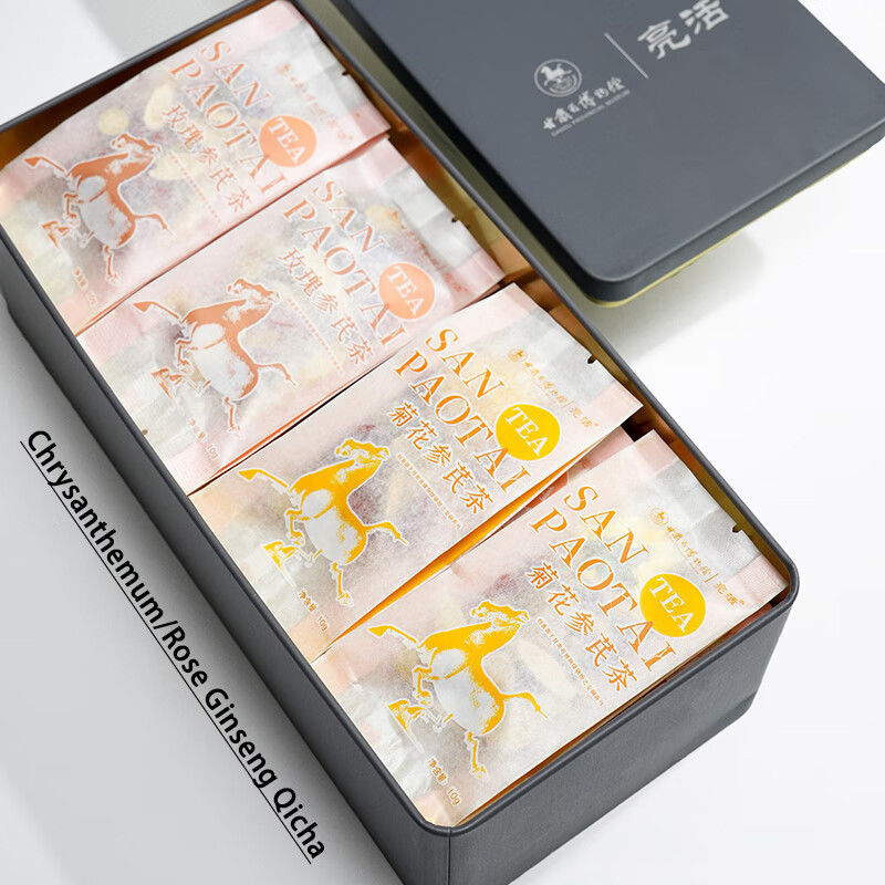 200 g de té orgánico Ginseng y Astragalus HALAL/ISO/EAC Certificado Té saludable para el regalo de Navidad