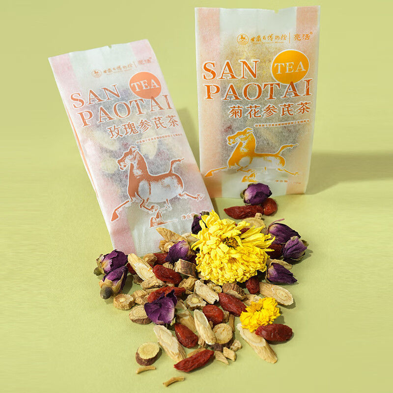 200g de té saludable Ginseng y té de astragalos para el regalo de Navidad en estilo de bolsa
