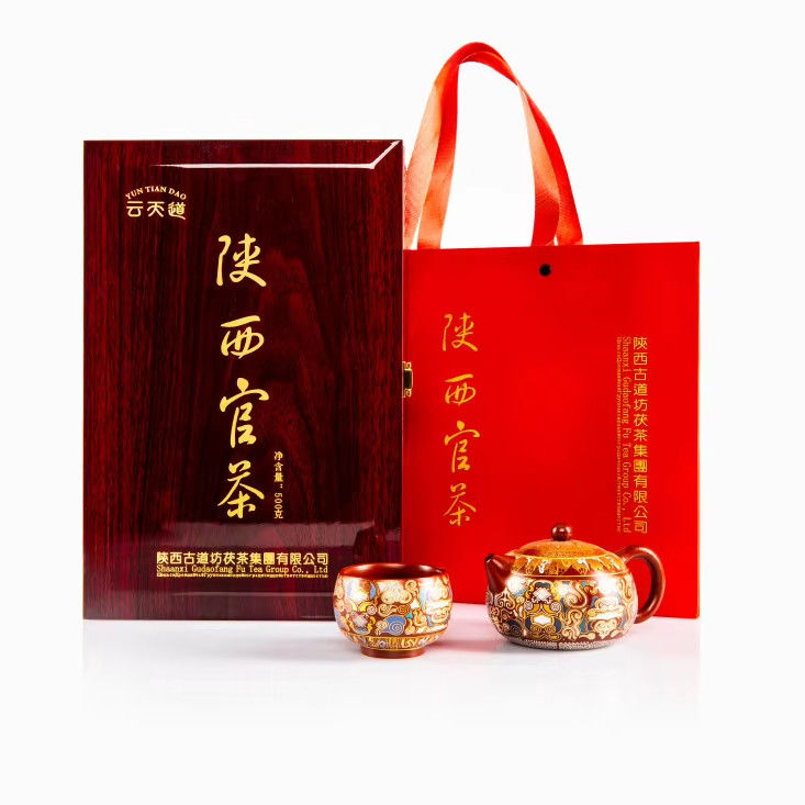 Té oficial Jingyang Fuzhuan Té de Flor Dorada Té de ladrillo Un sabor de mejor té