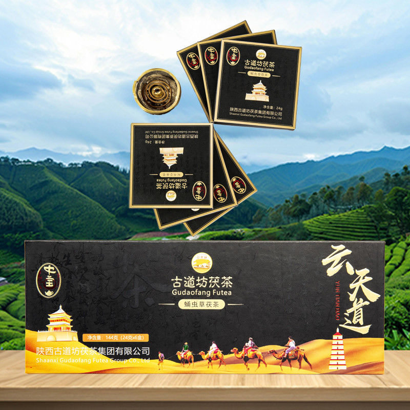 Aumenta tu viaje de pérdida de peso con nuestro té de desintoxicación de larga duración Cordyceps Militaris añadido