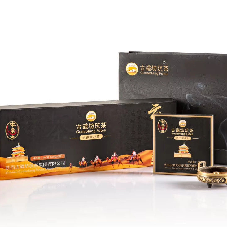 Te especializado saludable para adelgazar Te 144 gramos Te oscuro Tipo de almacenamiento Condiciones adecuadas para un recuerdo perfecto