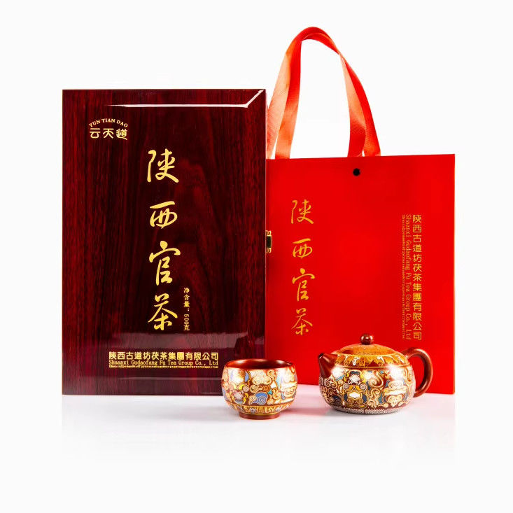Té orgánico chino de desintoxicación sabor exquisito Té en caja de regalo envasado en el extremo Vida útil a largo plazo y condiciones de almacenamiento adecuadas
