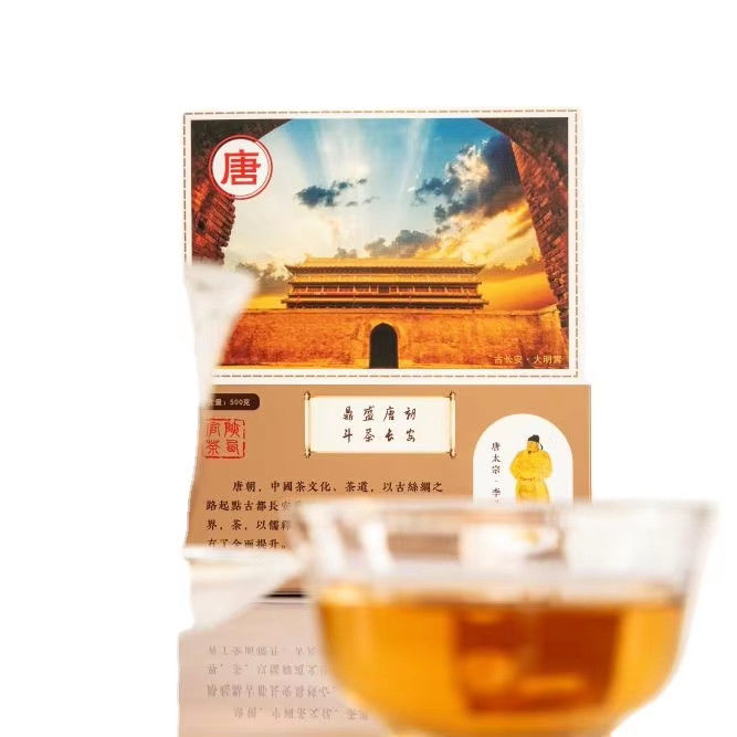 Té chino orgánico de desintoxicación 500g Gran selección de materias primas naturales e ingredientes orgánicos para bebida saludable