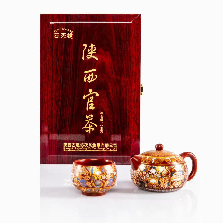 Experimenta la fragancia suave y de flores doradas de nuestro té oscuro té orgánico para los entusiastas de bebidas saludables